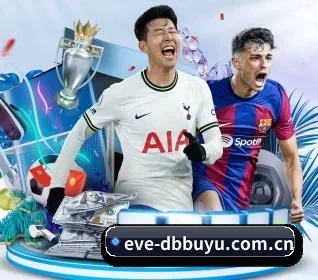 DB捕鱼 APP 界面（DBbuyu）